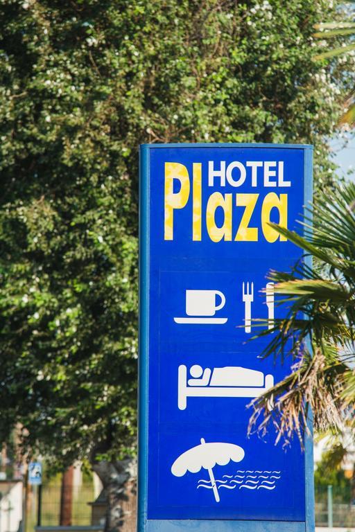 Plaza Hotel أليكسانثيربوليس المظهر الخارجي الصورة